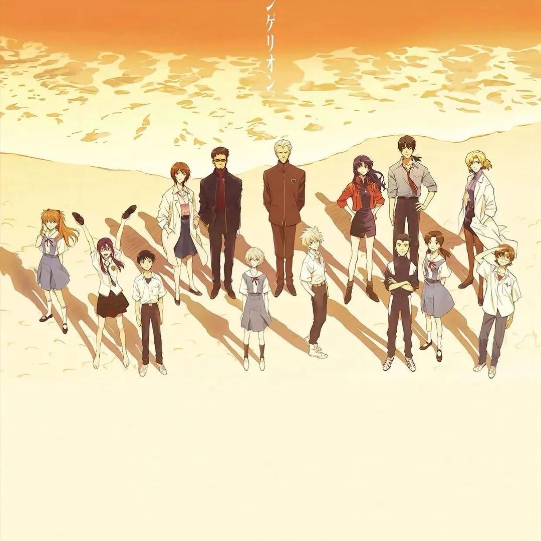 EVA卡牌补完计划部