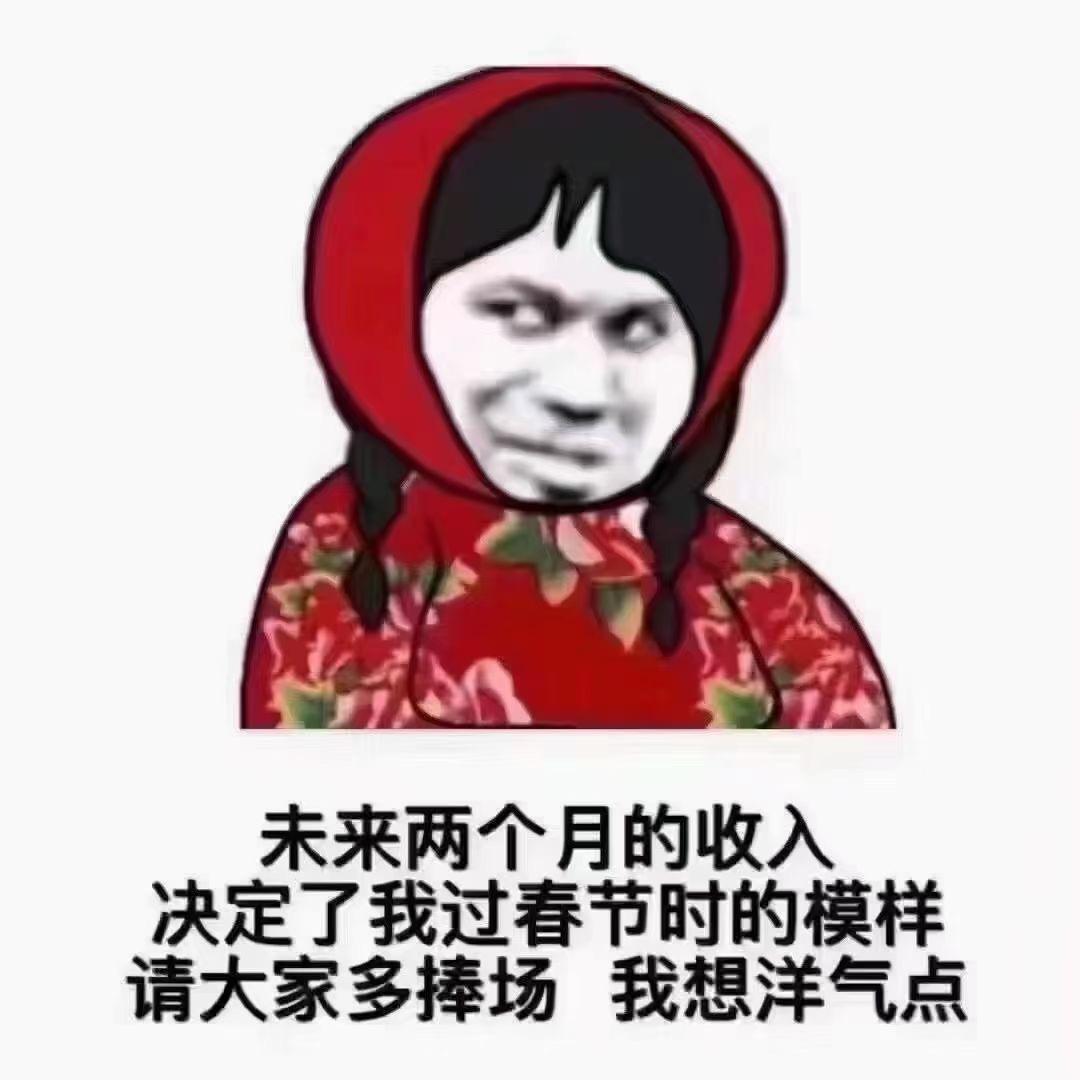 合肥千骏商贸有限公司