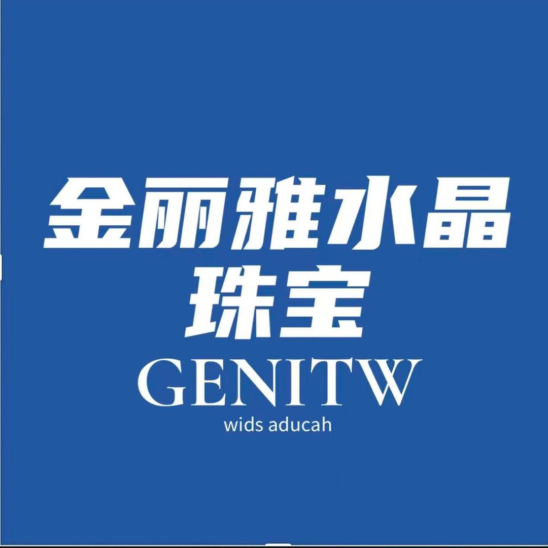 金丽雅水晶珠宝