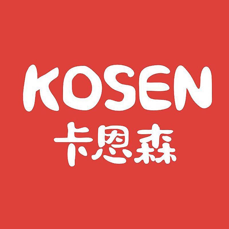 卡恩森家具旗舰店