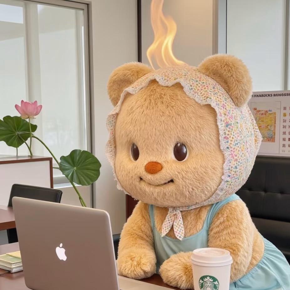 奕瑶买买买