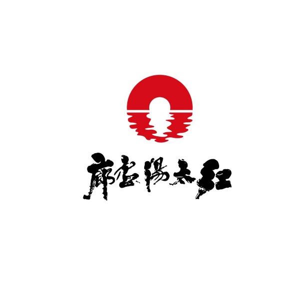 红太阳油画-源头批发