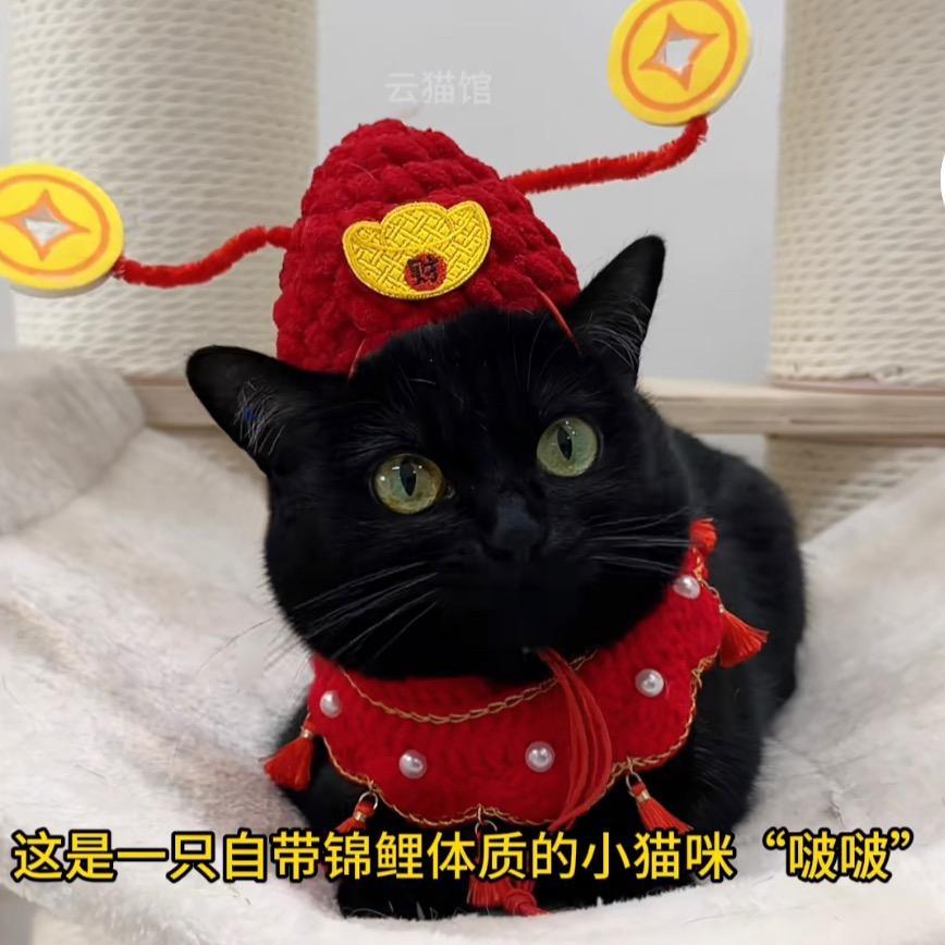🌈🌈🌈祥云瑞彩