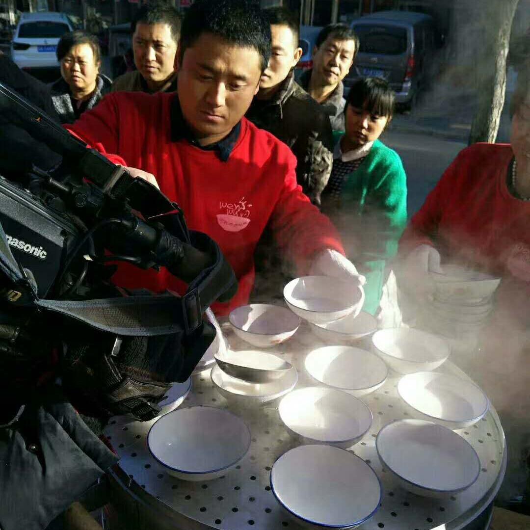 绥德文武刀刀碗托