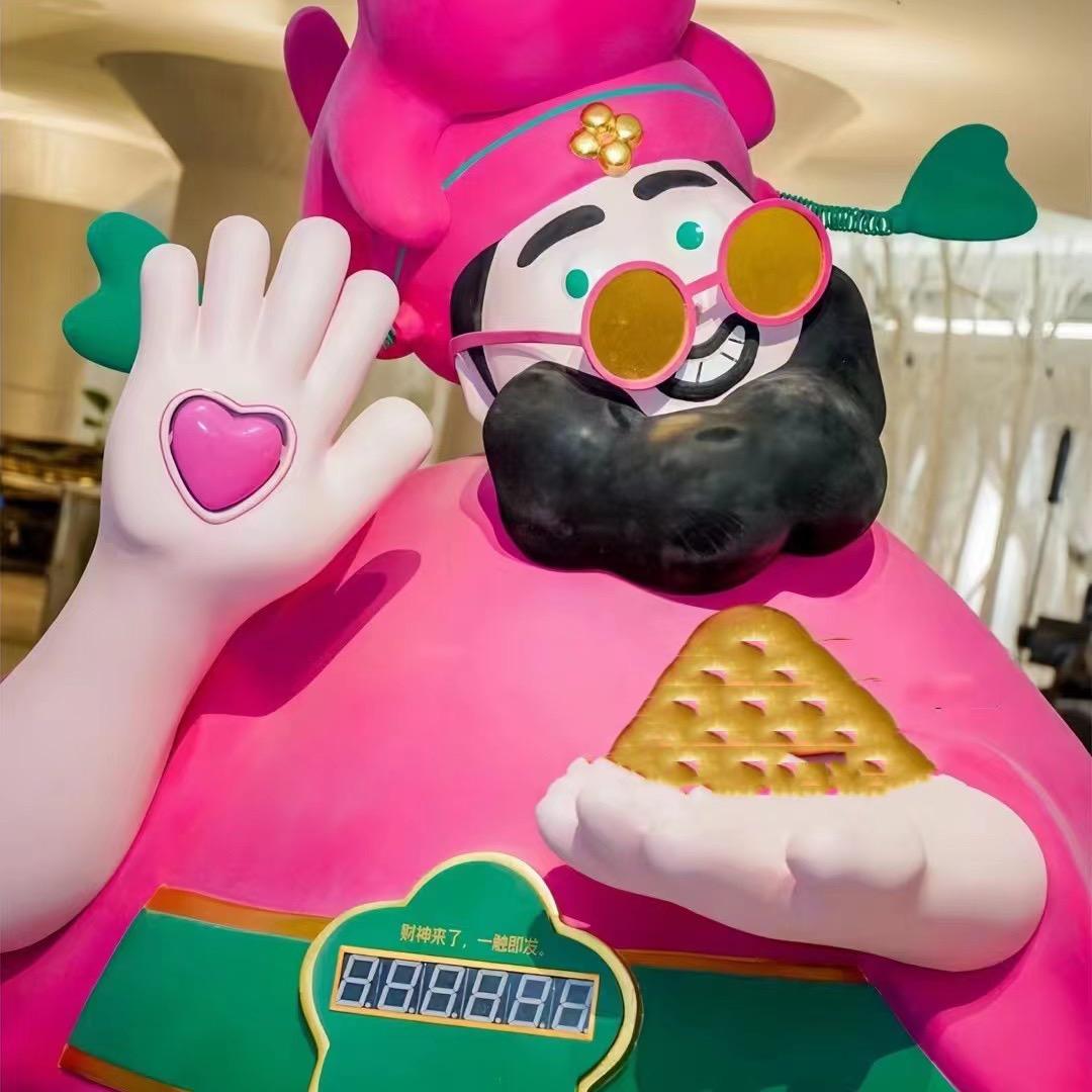 开心的冒泡～🎉