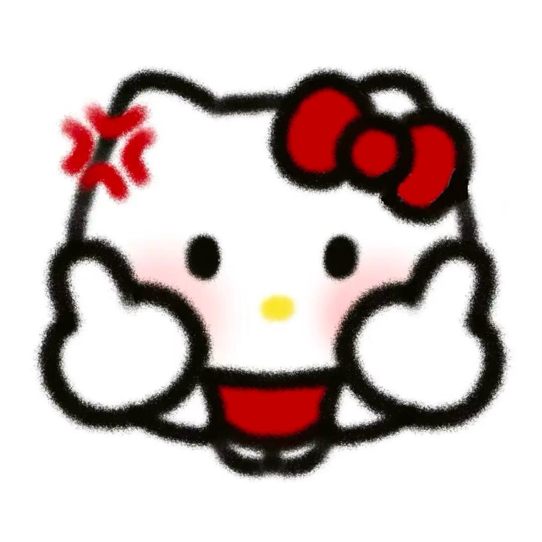 九十九