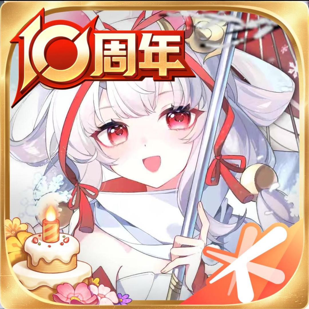 王者荣耀AI乐团