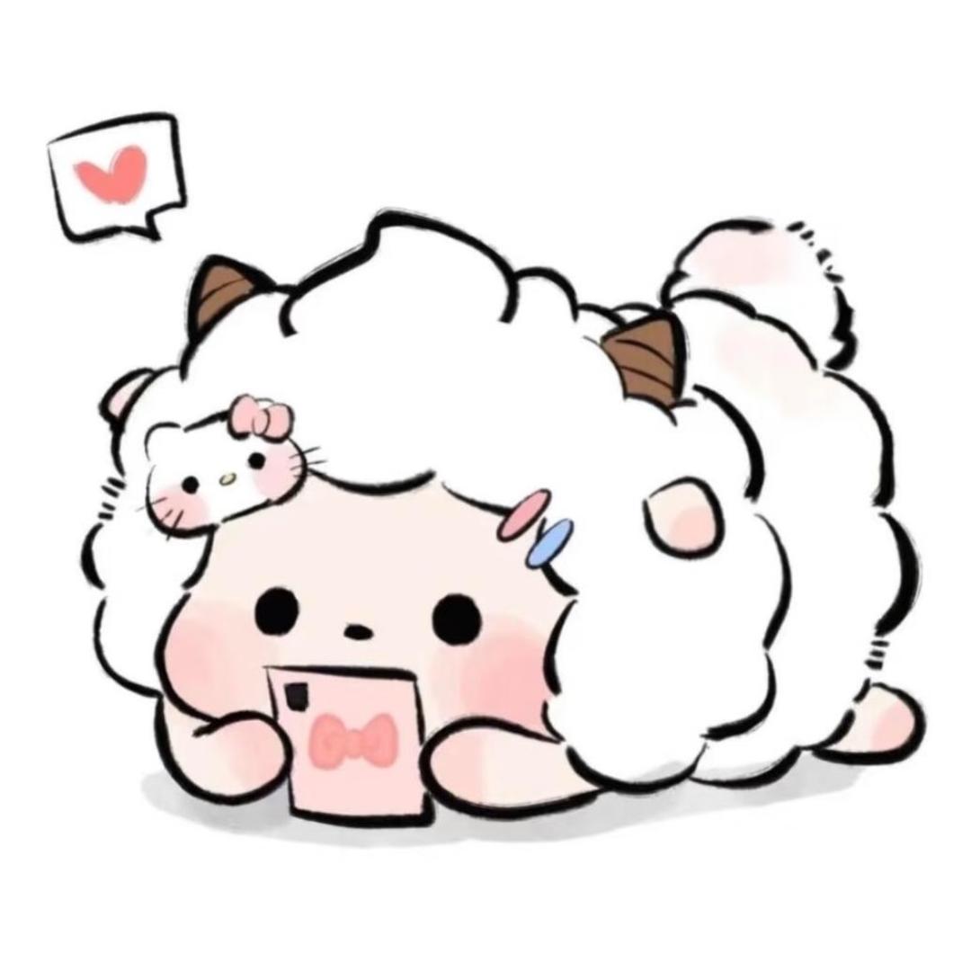 懒羊羊大王