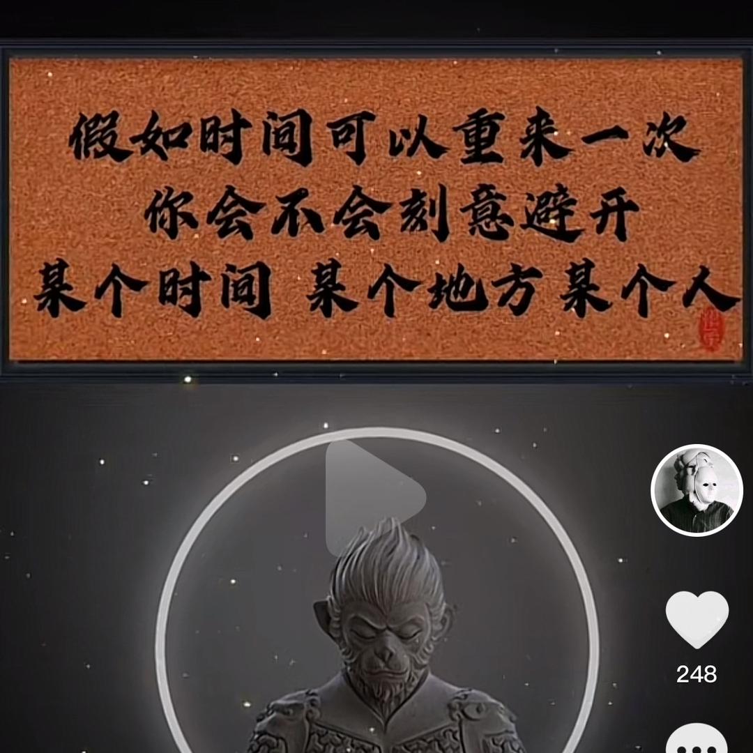 缘起 缘落