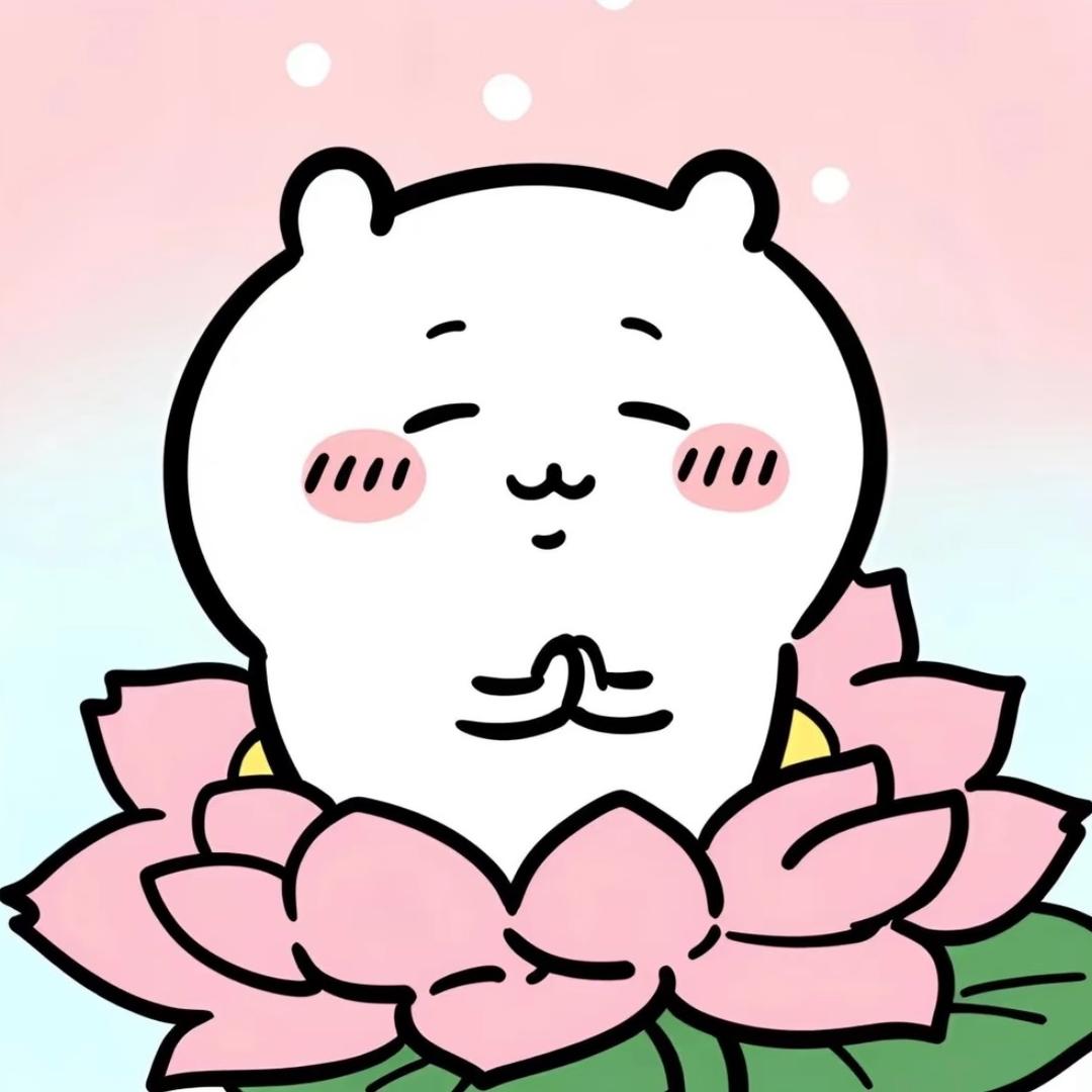 团子🍙