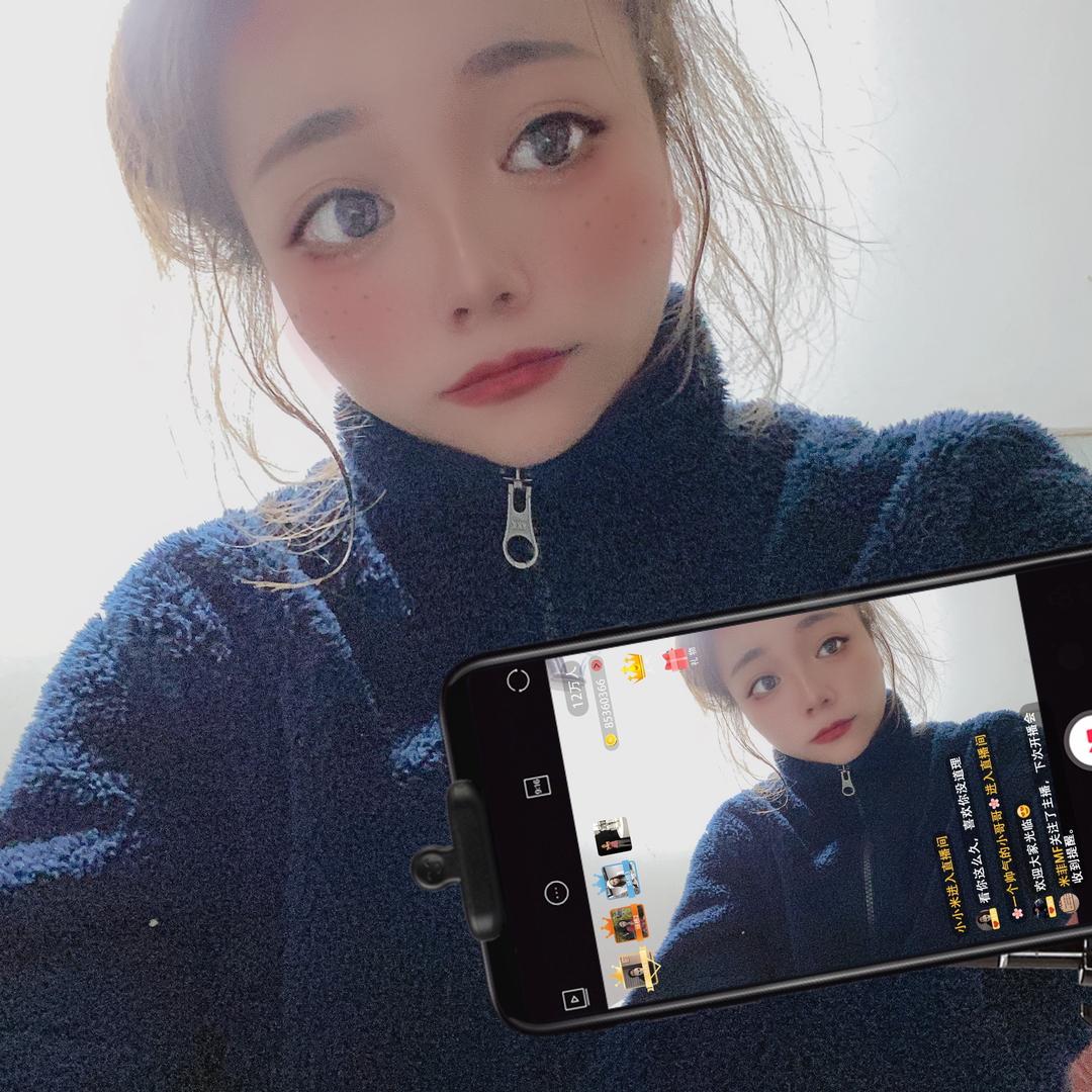 我是大丑鬼