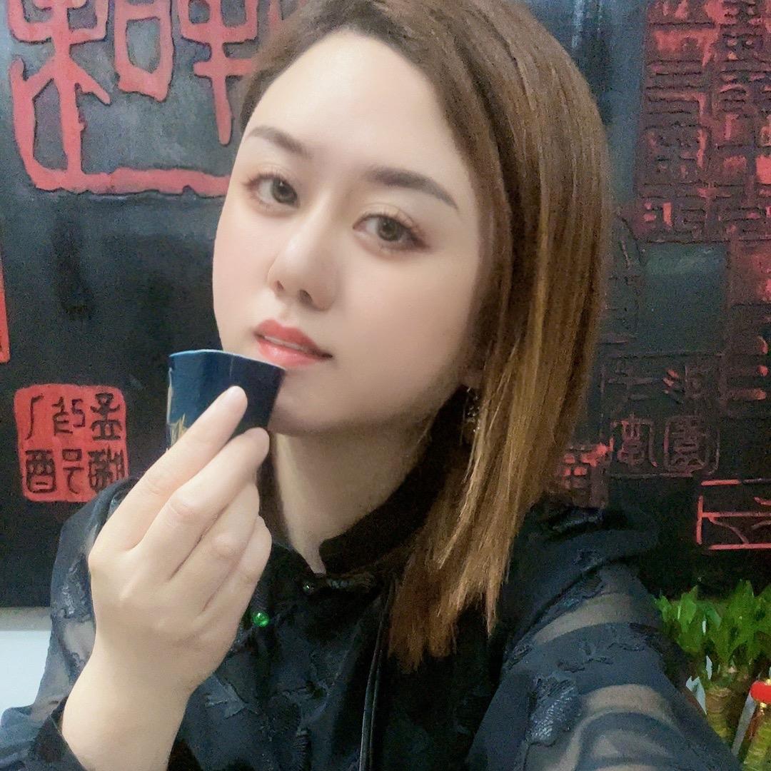 天人茶一茶业