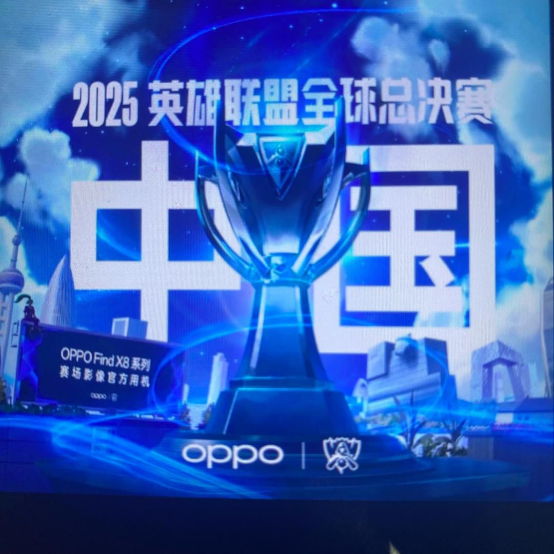 佐罗