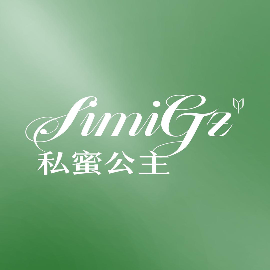 私蜜公主广州尚妃贸易有限公司内衣专卖店