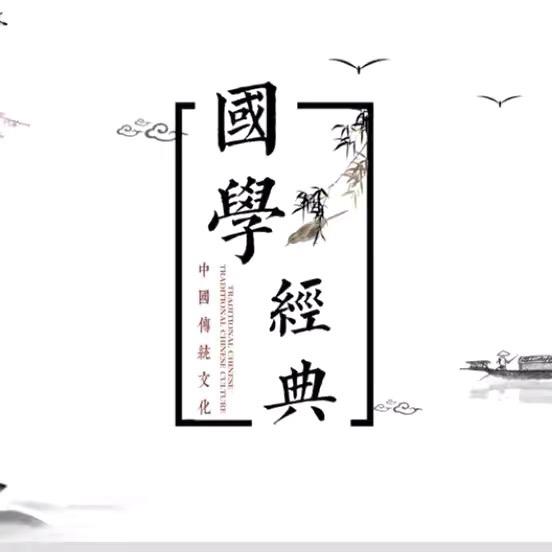 尚恩说龙