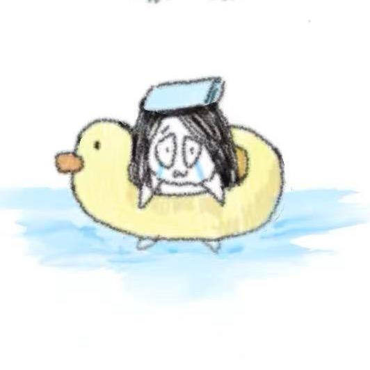 丫丫