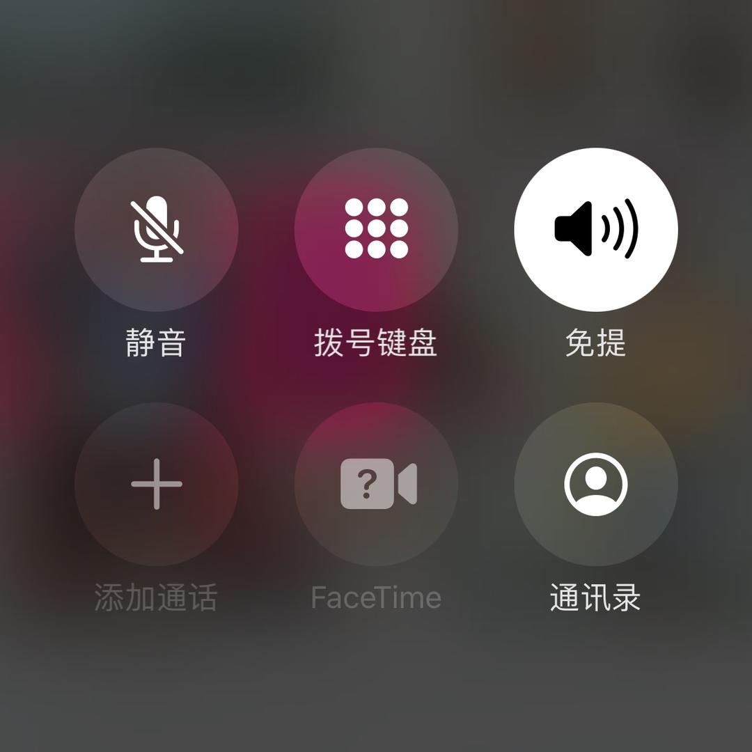 美达百货店