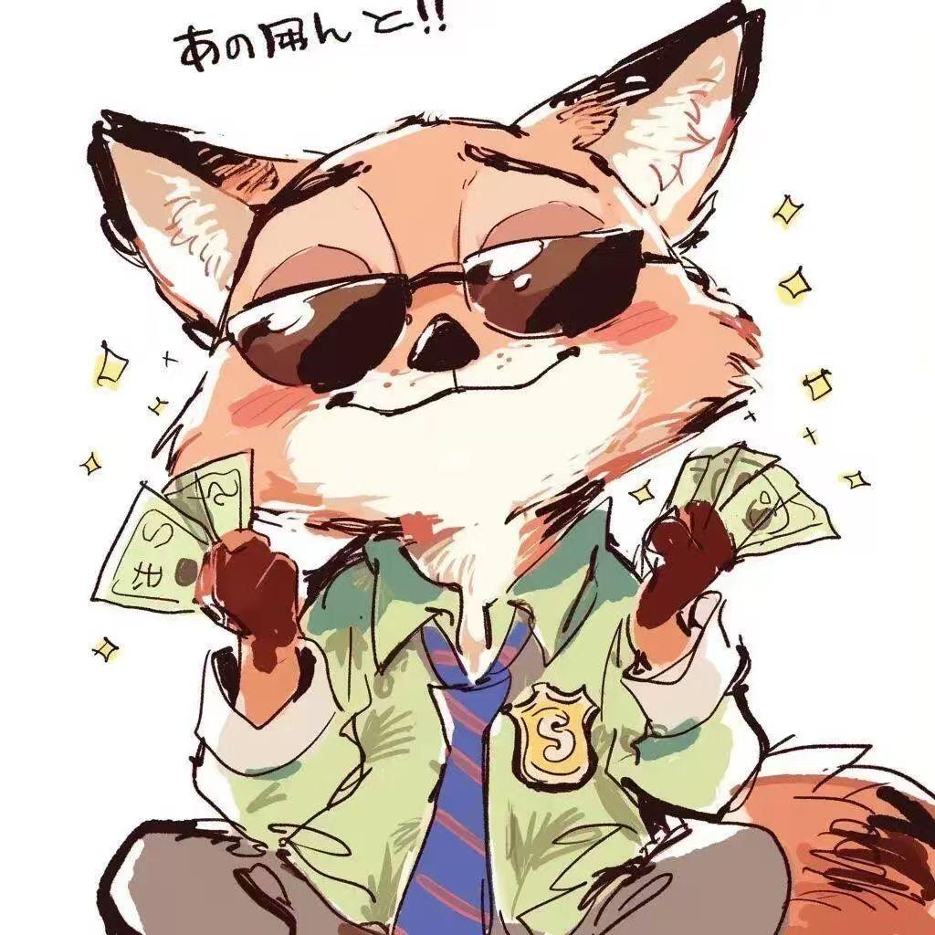 。—