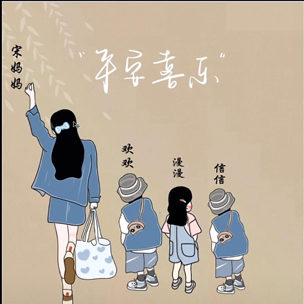 银华
