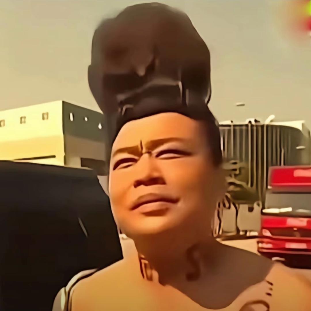地瓜干