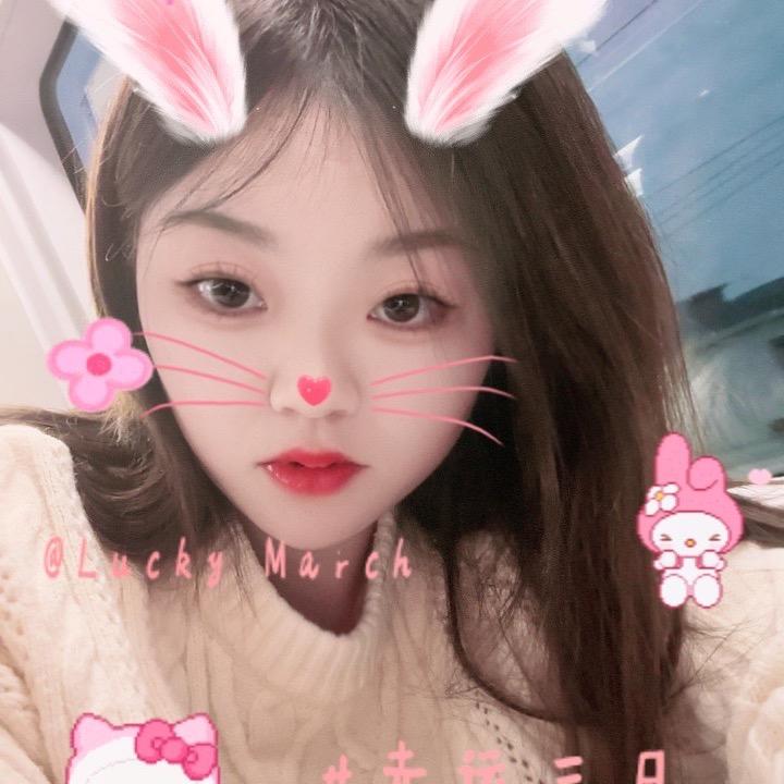 是 静静吖～🍀