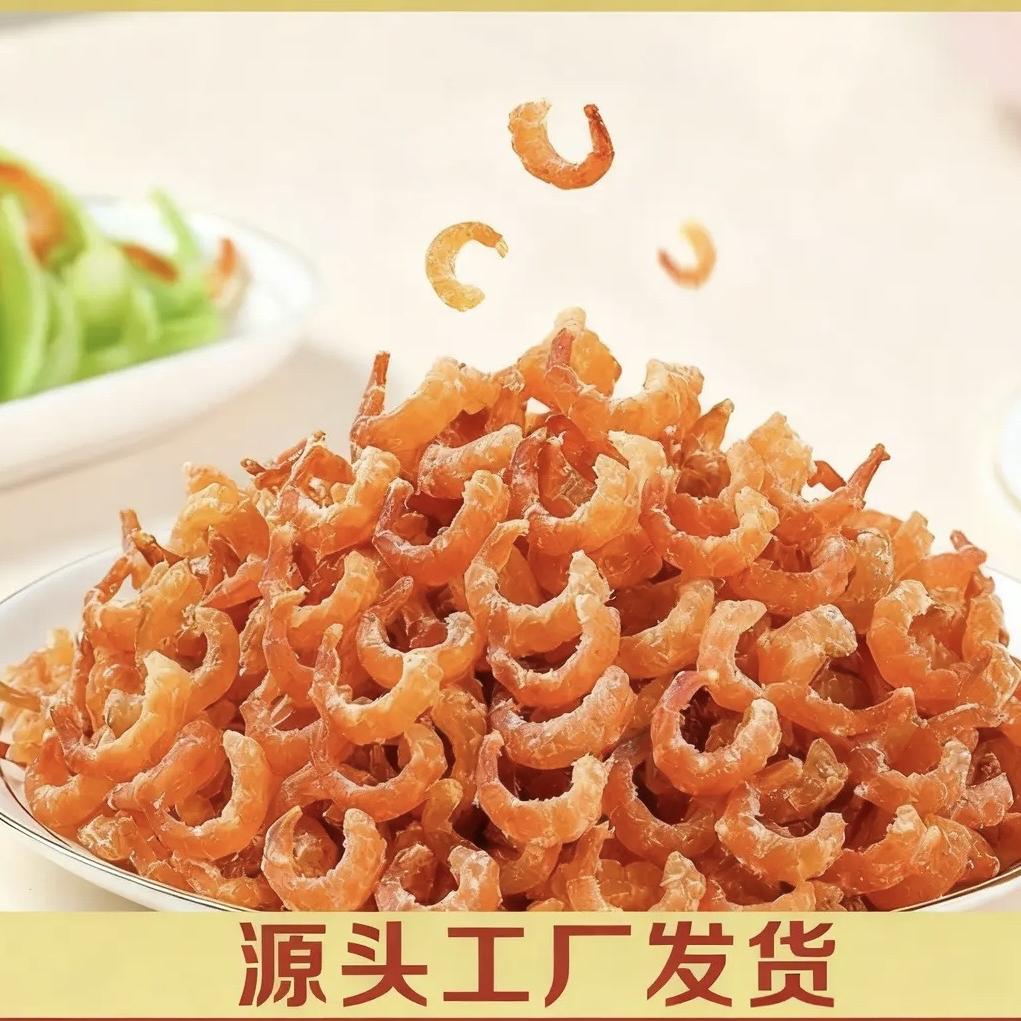 山东唯参堂海产品