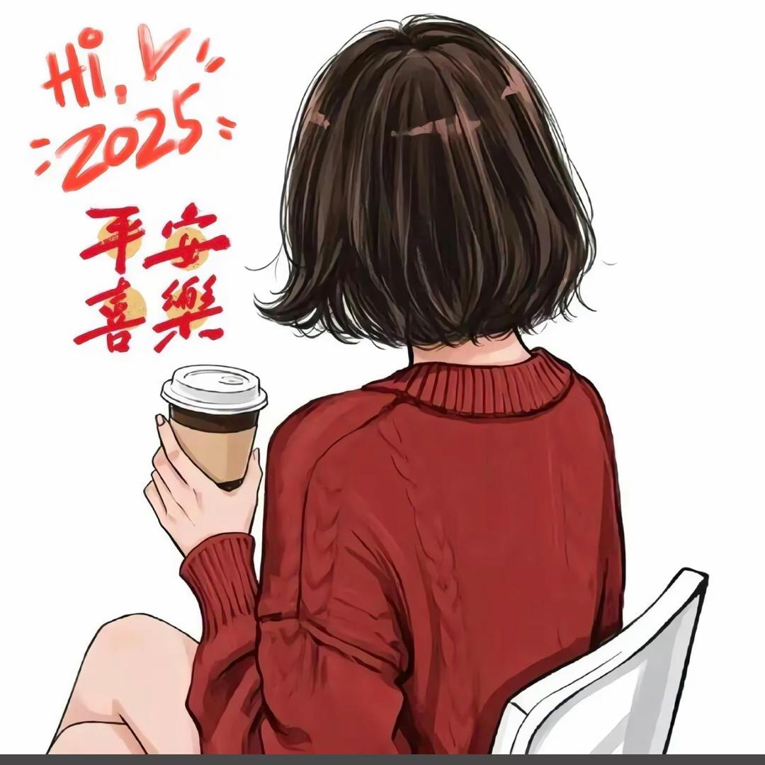 ❤️丽欣