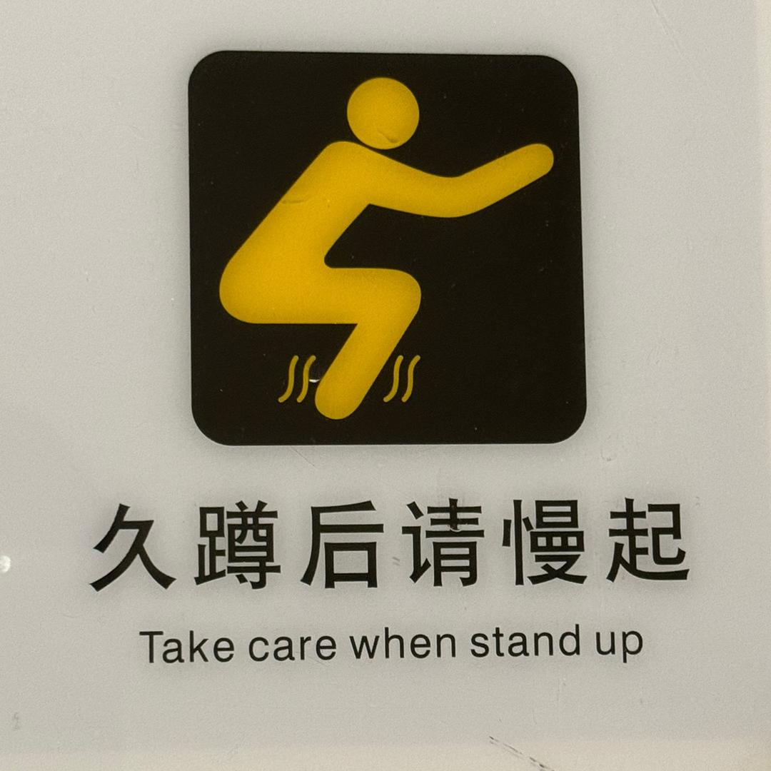 爱，似水仙。