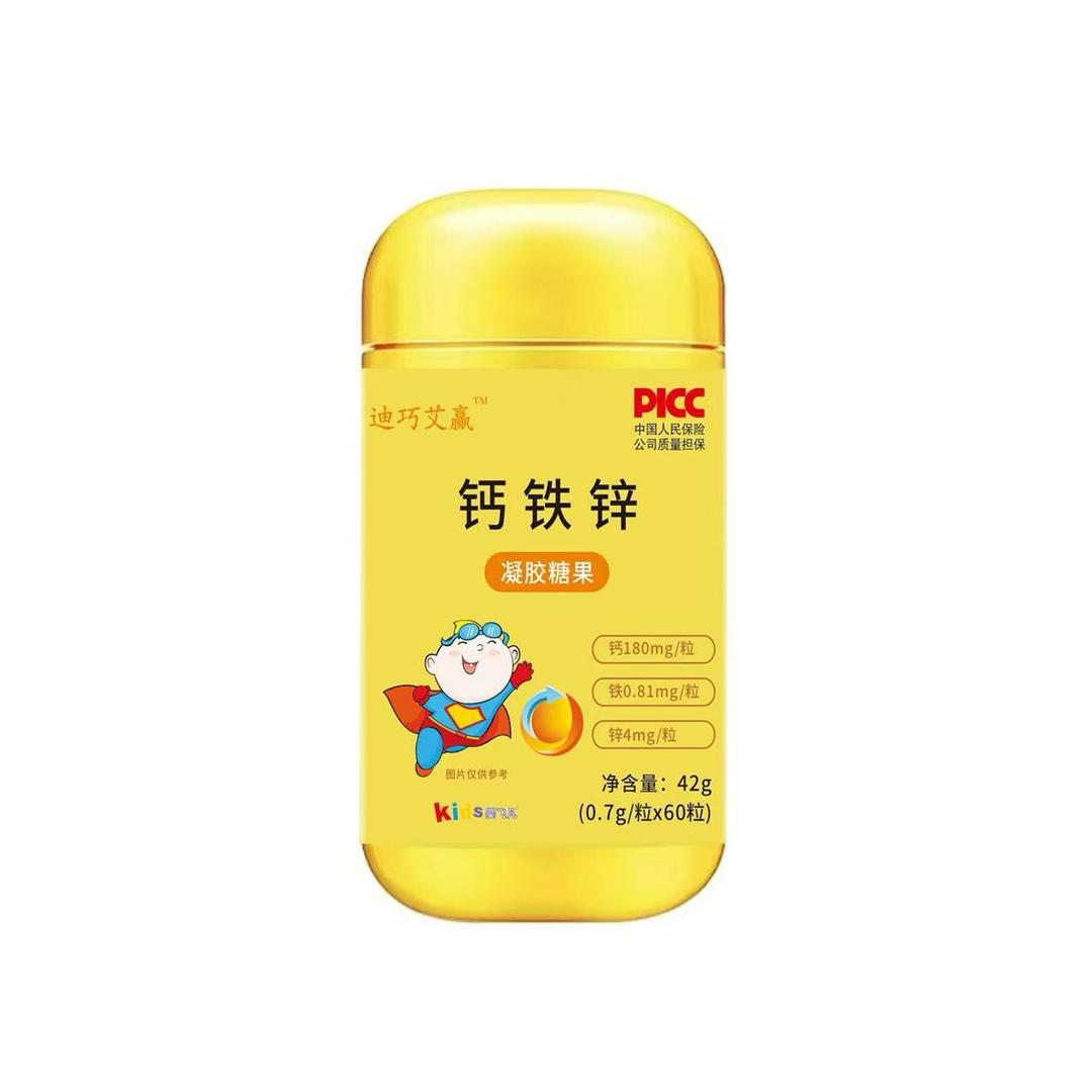 迪巧baby母婴用品店（招加盟）