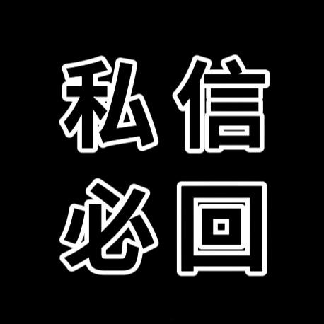 唐氏老物馆