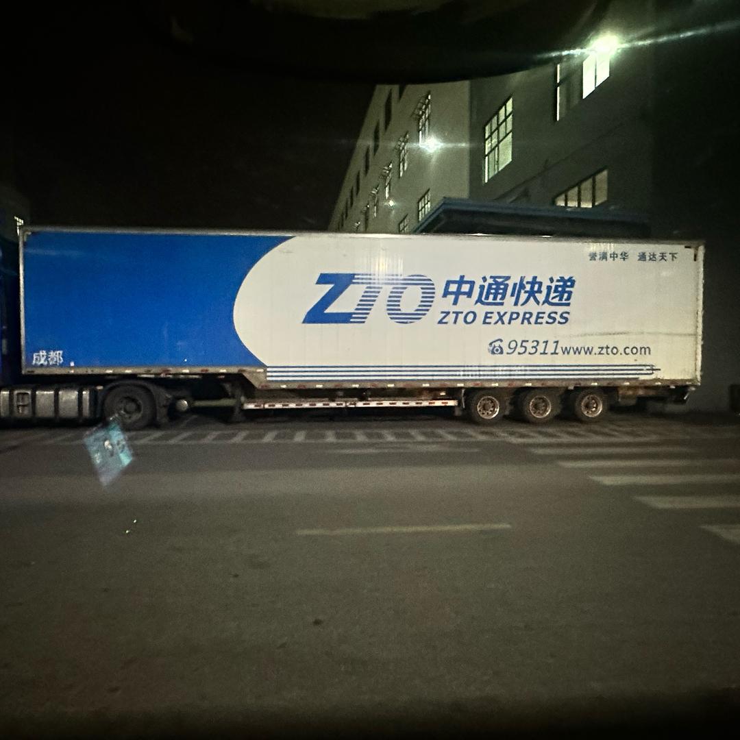 ZTO小熊
