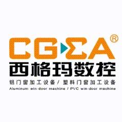 西格玛数控门窗智能工作站