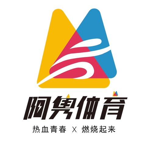 运动育儿孩子王