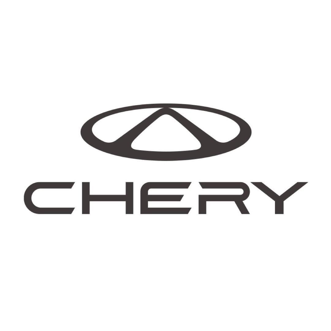 奇瑞汽车舟山钧驰4S店