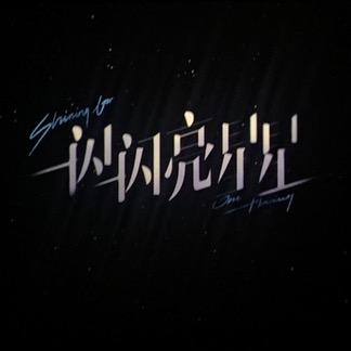 零零.123