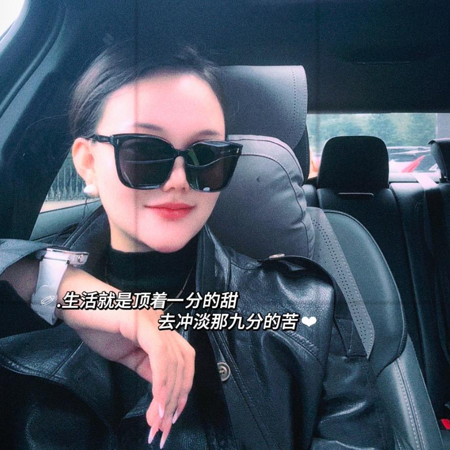 ➿南风知我意&…