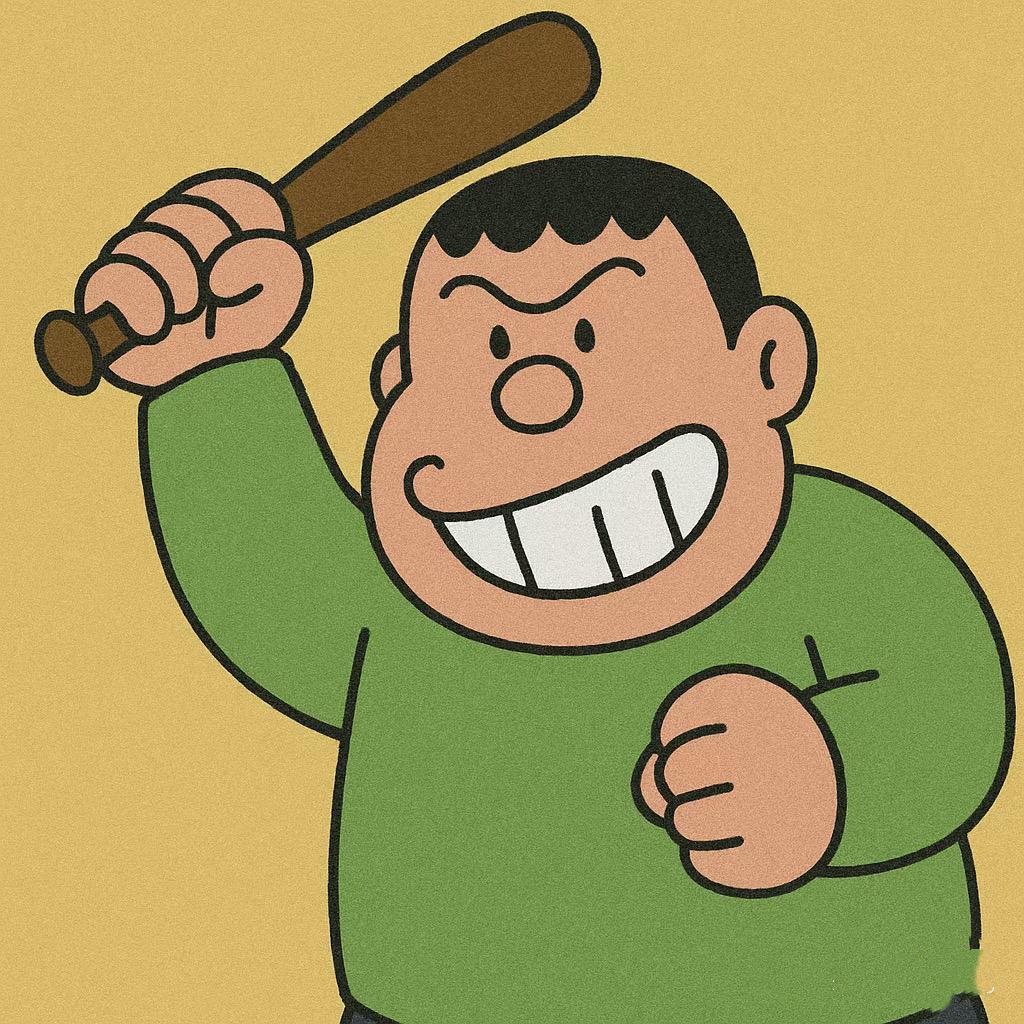 路人甲