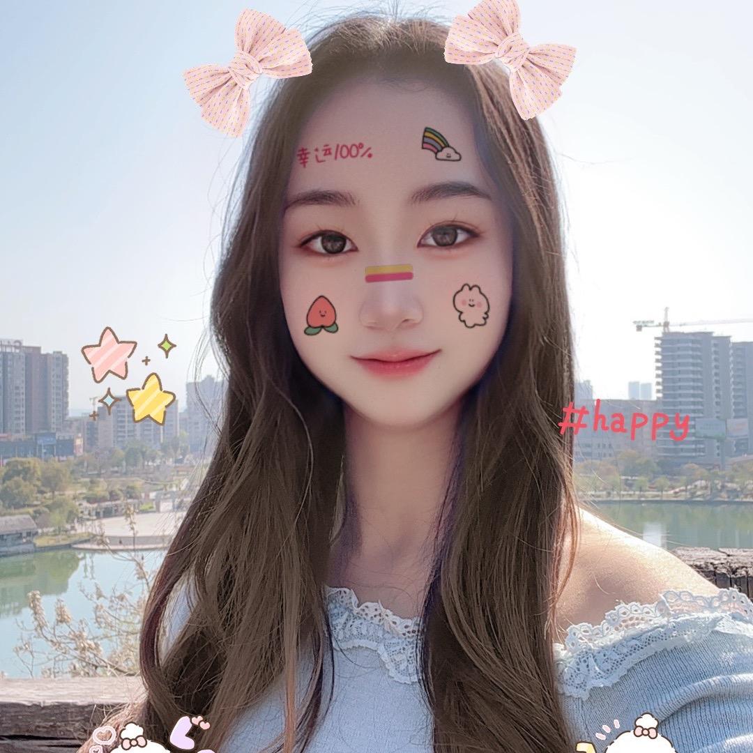 玥