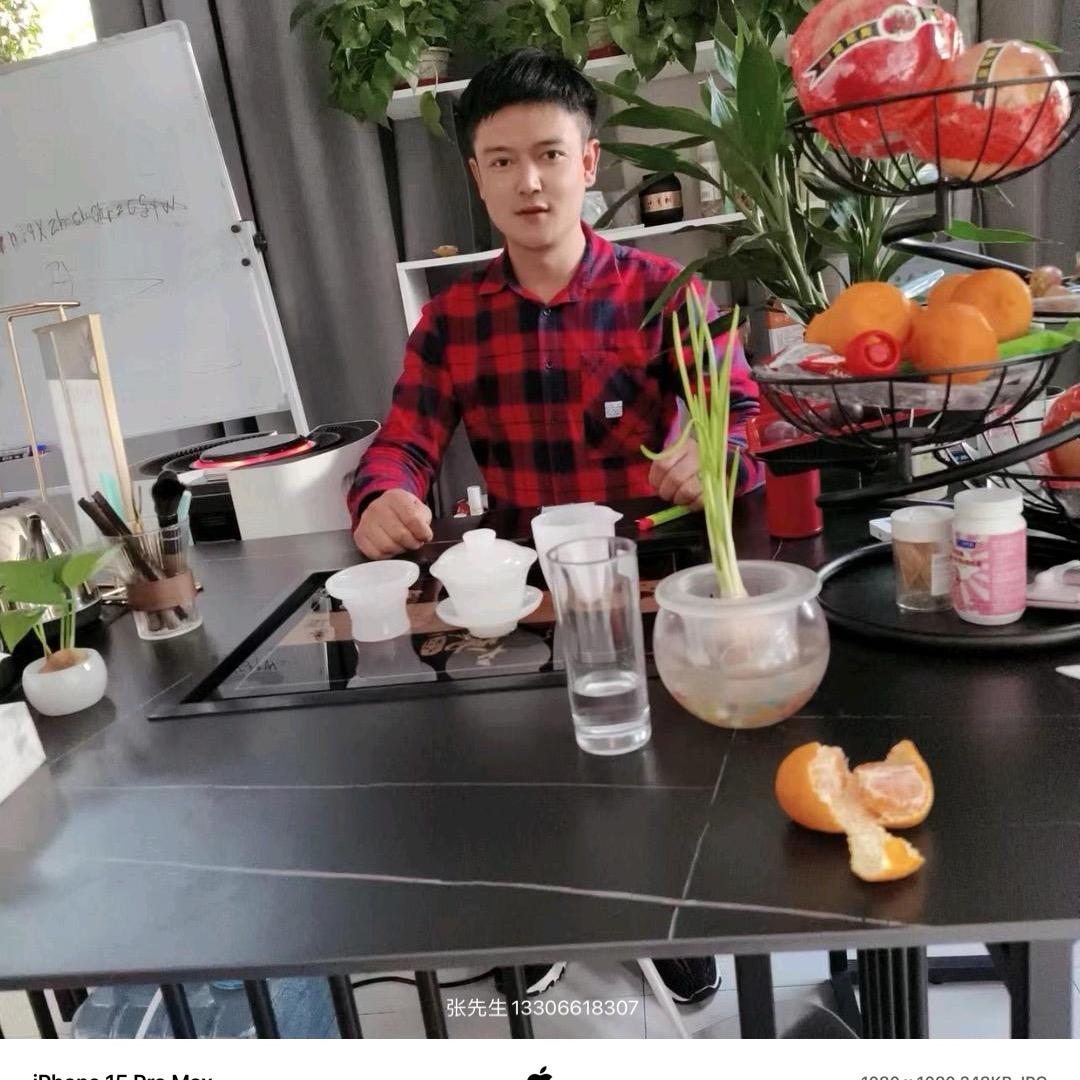 景点点