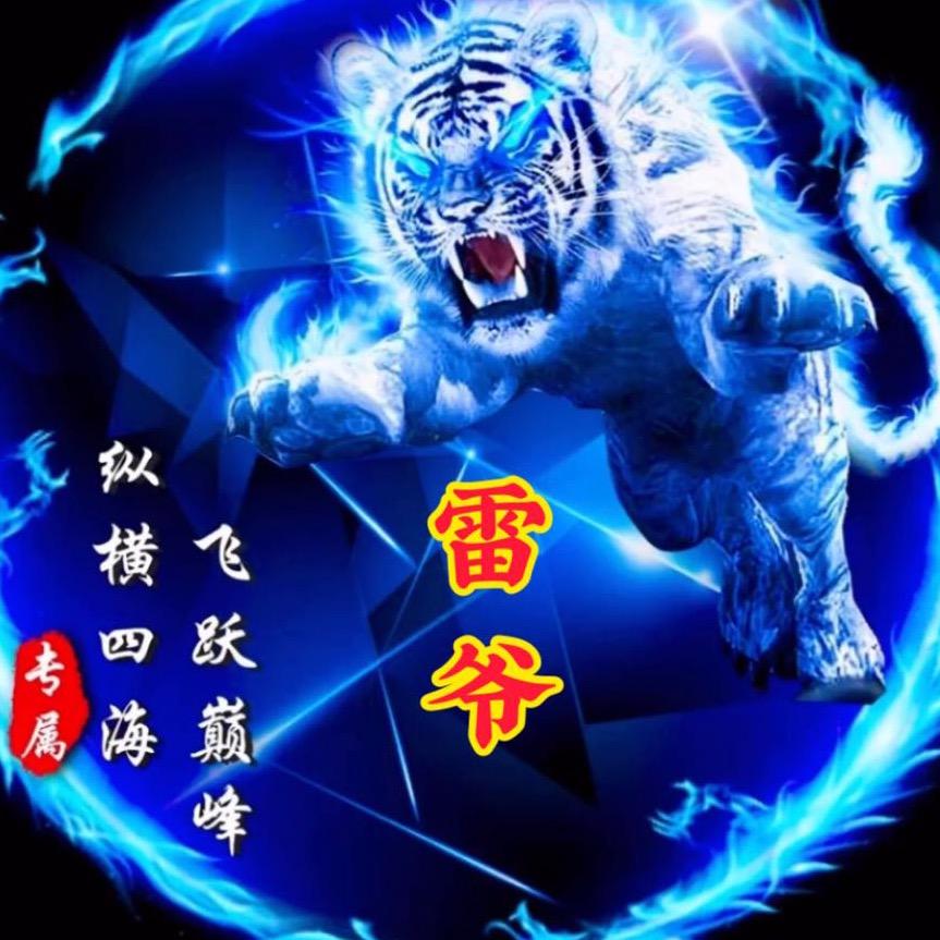 于先生