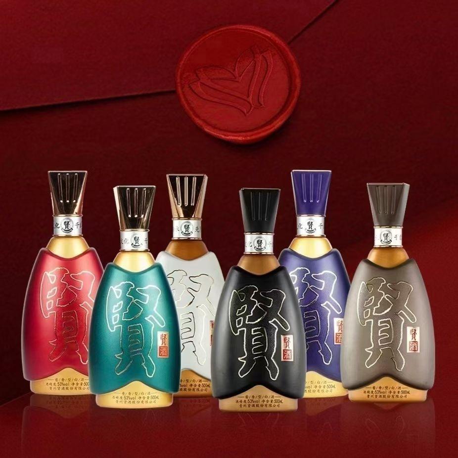 贵州贤酒安阳华溥有限公司