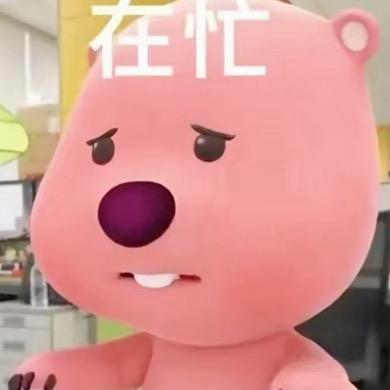 鲨鱼苦茶子-4