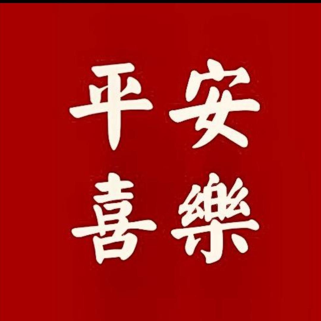 用户645236885597⛵