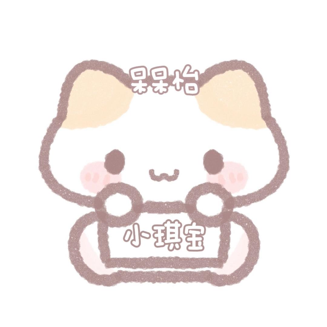 怡^