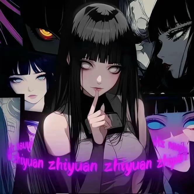 也许