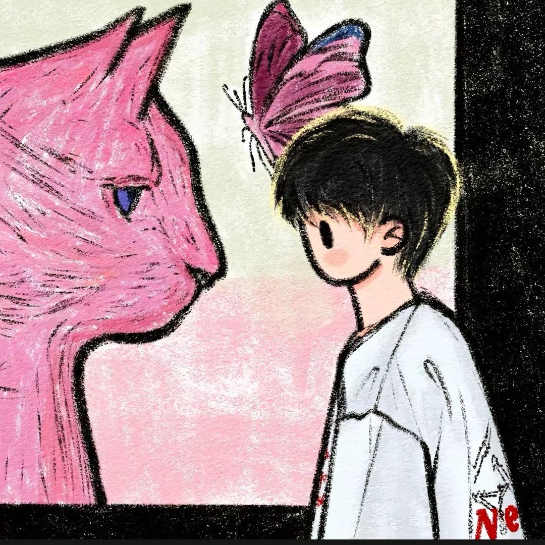 拾玖