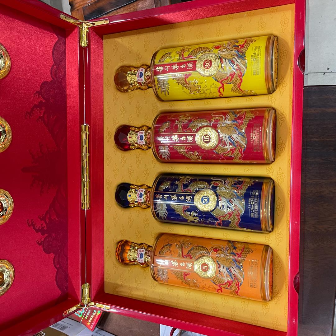 九品会老颜