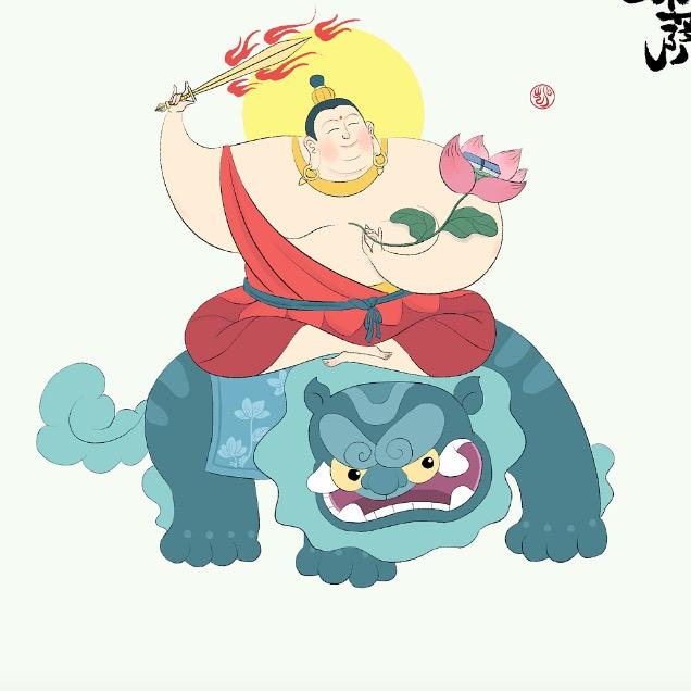 五台山禾白居文创