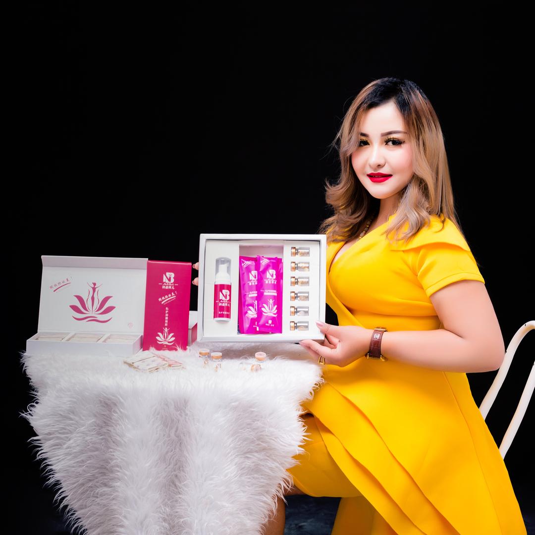 新疆早合热拉商贸有限公司