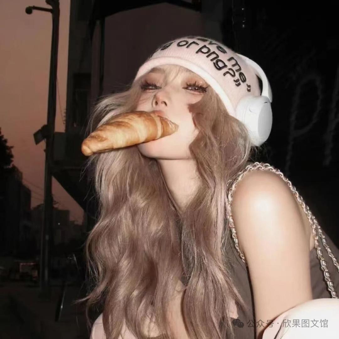 达浪达浪～